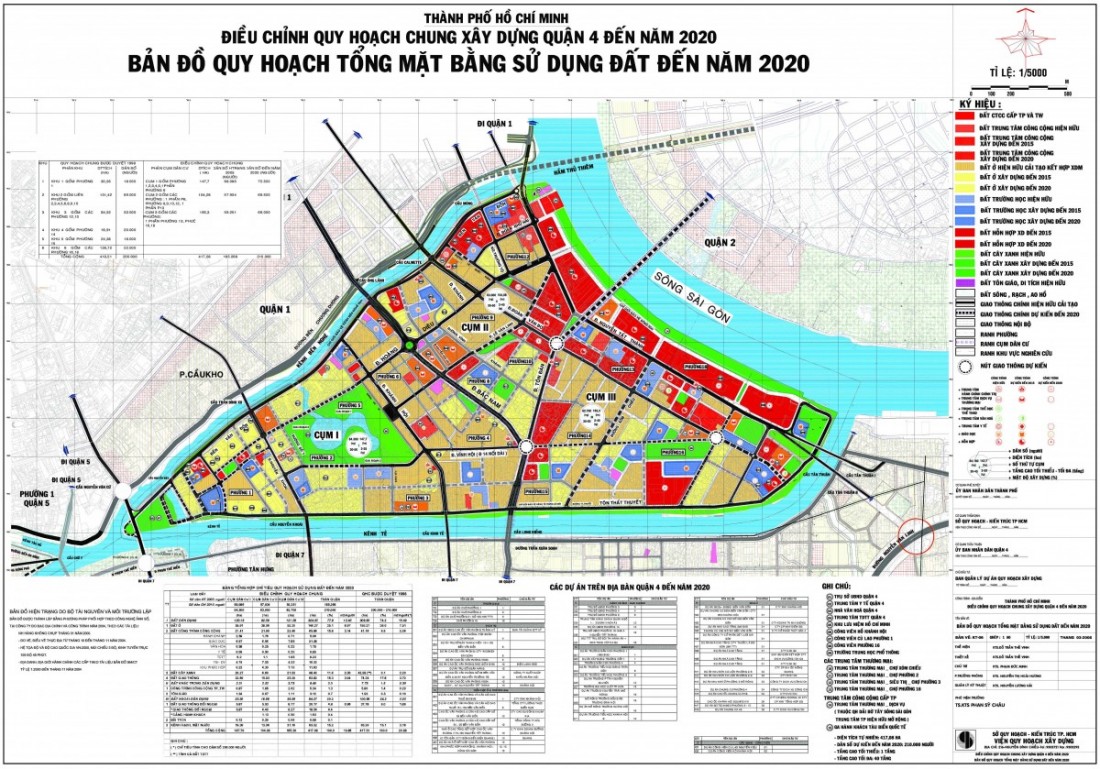 Bản đồ Quận 4 năm 2024 sẽ cập nhật những thông tin mới nhất về quy hoạch đô thị, các tuyến đường, công trình công cộng và cơ sở hạ tầng. Giờ đây, việc tìm kiếm thông tin về Quận 4 đã trở nên đơn giản hơn, giúp cho người dân và du khách có thể khám phá và hưởng thụ không gian sống tại đây một cách dễ dàng hơn.