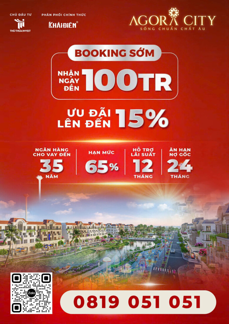 Booking Agora City 1