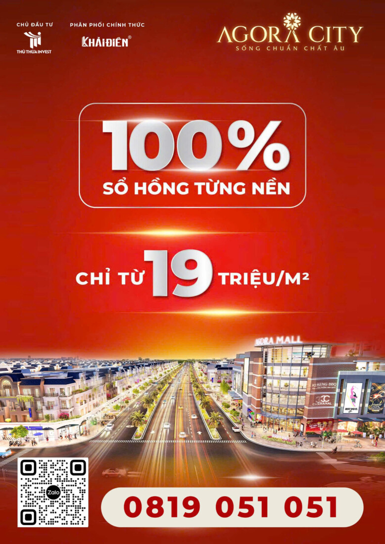 Booking Agora City 2